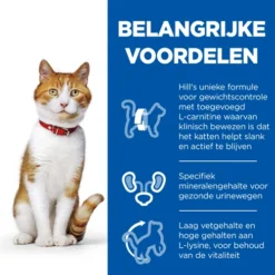 Hill's Science Plan Young Adult Sterilised - Kip - 10kg -Blaf Miauw Verkoopwinkel 4e95bb5519e1a3a8f56d7bdd678a02f2154f9267a341aaec2a6171e47efbf020