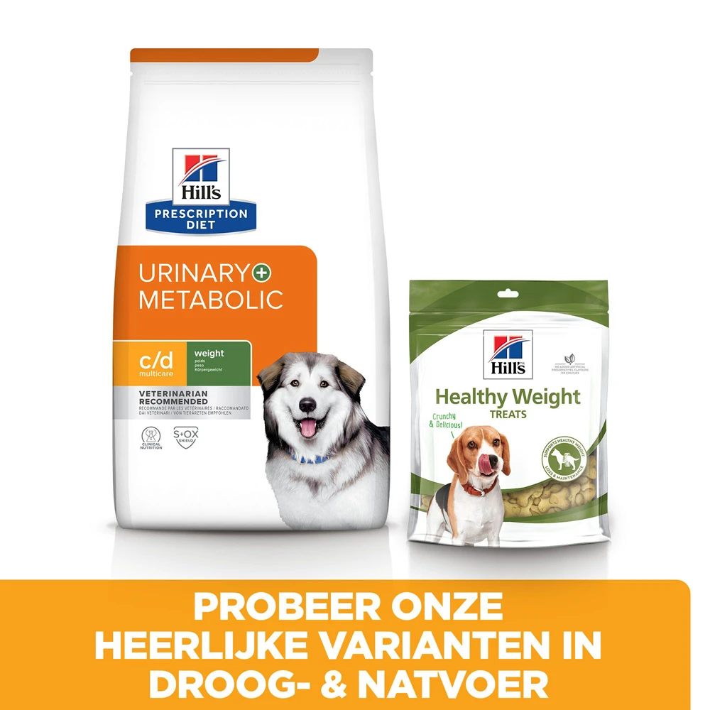 Hill's Prescription Diet C/d Multicare + Metabolic, Urinary + Weight Care Hondenvoer 12kg 6 Hill's Prescription Diet C/d Multicare + Metabolic, Urinary + Weight Care Hondenvoer 12kg - Afbeelding 6