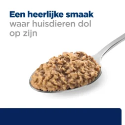 Hill's Hill’s Prescription Diet Z/D Ultra – Kattenvoer – 24x156g -Blaf Miauw Verkoopwinkel 52742039756 4 NL