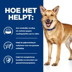 Hill's I/D Kip & Groenten Stoofpotje Hond 12x354g -Blaf Miauw Verkoopwinkel 52742039855 3 NL