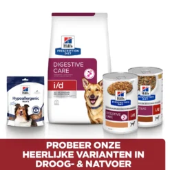 Hill's I/D Kip & Groenten Stoofpotje Hond 12x354g -Blaf Miauw Verkoopwinkel 52742039855 5 NL