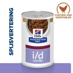 Hill's I/D Low Fat Kip & Groenten Stoofpotje Hond 12x354g -Blaf Miauw Verkoopwinkel 52742039879 1 NL