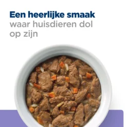 Hill's I/D Low Fat Kip & Groenten Stoofpotje Hond 12x354g -Blaf Miauw Verkoopwinkel 52742039879 4 NL