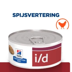 Hill's Hill’s Prescription Diet I/D – Kattenvoer Met Kip – 24x156g -Blaf Miauw Verkoopwinkel 52742039916 1 NL