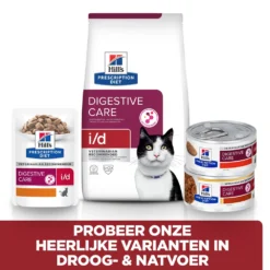 Hill's Hill’s Prescription Diet I/D – Kattenvoer Met Kip – 24x156g -Blaf Miauw Verkoopwinkel 52742039916 5 NL