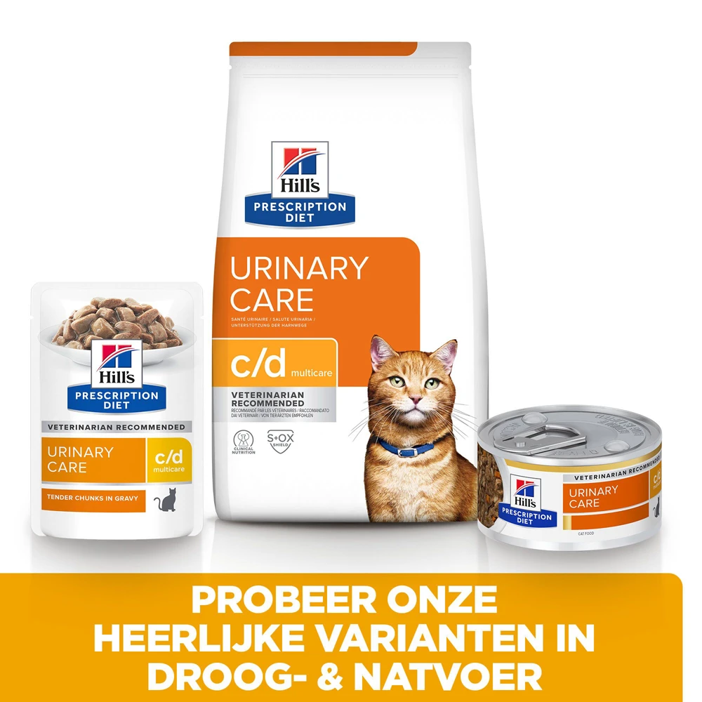 Hill's Prescription Diet C/d Multicare Urinary Care Kattenvoer Met Kip 3kg 6 Hill's Prescription Diet C/d Multicare Urinary Care Kattenvoer Met Kip 3kg - Afbeelding 6