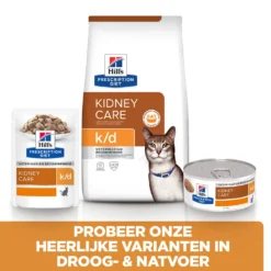 Hill's Hill’s Prescription Diet K/D – Kattenvoer Met Kip – 1,5kg 12 Hill's Hill’s Prescription Diet K/D – Kattenvoer Met Kip – 1,5kg -Blaf Miauw Verkoopwinkel 52742043746 5 NL
