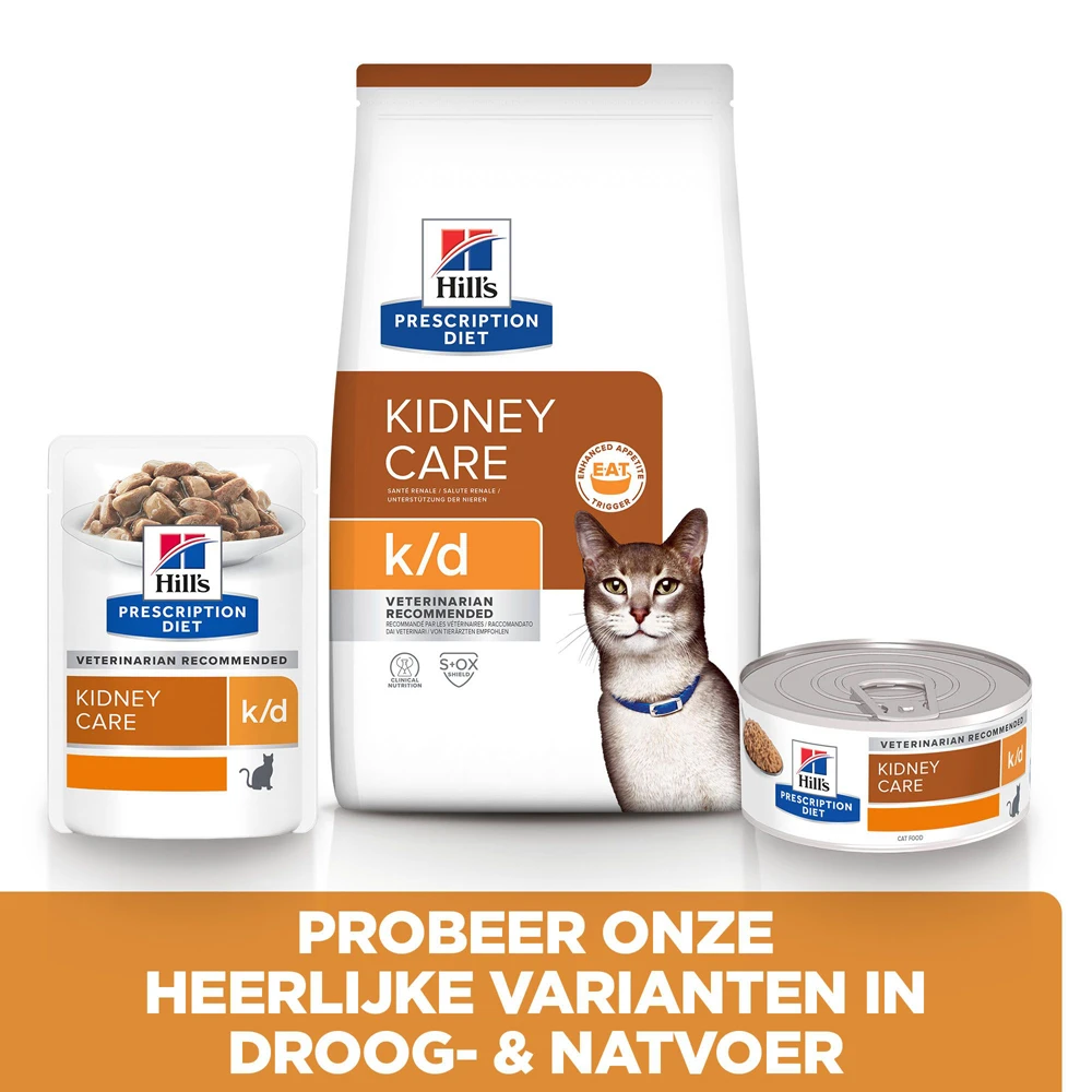 Hill's Hill’s Prescription Diet K/D – Kattenvoer Met Kip – 1,5kg 6 Hill's Hill’s Prescription Diet K/D – Kattenvoer Met Kip – 1,5kg - Afbeelding 6