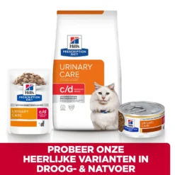 Hill's Hill’s Prescription Diet C/D – Kattenvoer Met Kip – Anti-Stress – 8kg -Blaf Miauw Verkoopwinkel 52742043807 5 NL