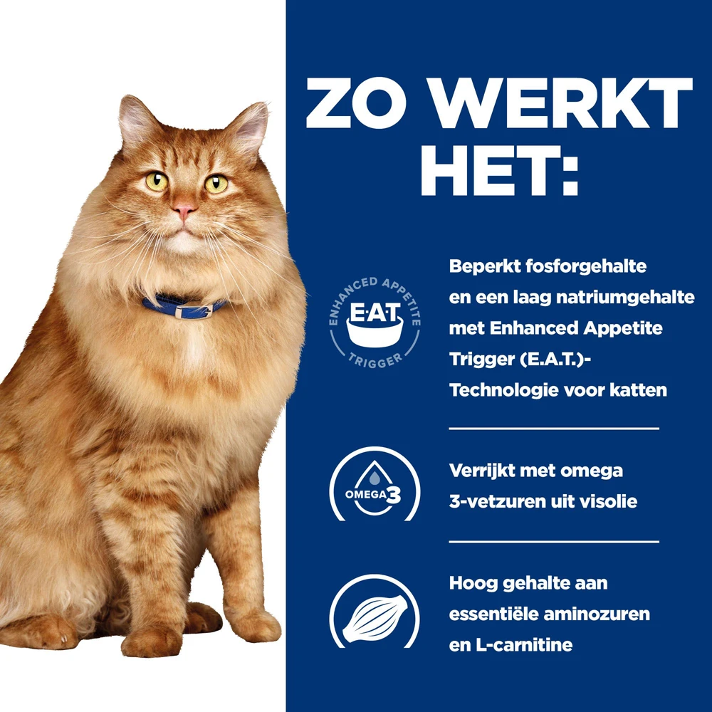 Hill's Prescription Diet K/d + Mobility Kattenvoer Met Kip 3kg 3 Hill's Prescription Diet K/d + Mobility Kattenvoer Met Kip 3kg - Afbeelding 3