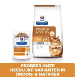 Hill's Prescription Diet K/d + Mobility Kattenvoer Met Kip 3kg 12 Hill's Prescription Diet K/d + Mobility Kattenvoer Met Kip 3kg -Blaf Miauw Verkoopwinkel 52742044767 5 NL