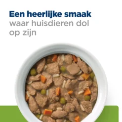 Hill's Prescription Diet Metabolic Kip- En Groentenstoofpotje Voor Hond 24x156g 11 Hill's Prescription Diet Metabolic Kip- En Groentenstoofpotje Voor Hond 24x156g -Blaf Miauw Verkoopwinkel 52742047331 4 NL