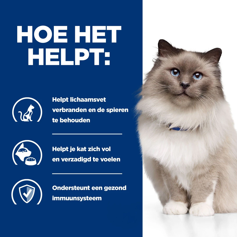 Hill's Prescription Diet R/d Weight Reduction Kattenvoer Met Kip 3kg 4 Hill's Prescription Diet R/d Weight Reduction Kattenvoer Met Kip 3kg - Afbeelding 4