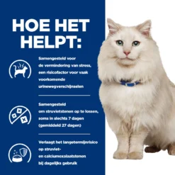 Hill's Prescription Diet C/d Multicare Stress Urinary Care Kattenvoer Met Zeevis 3kg 10 Hill's Prescription Diet C/d Multicare Stress Urinary Care Kattenvoer Met Zeevis 3kg -Blaf Miauw Verkoopwinkel 52742050348 3 NL