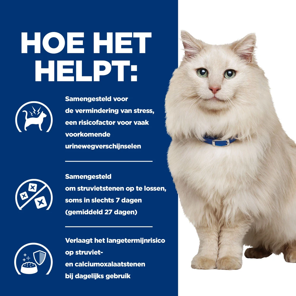 Hill's Prescription Diet C/d Multicare Stress Urinary Care Kattenvoer Met Zeevis 3kg 4 Hill's Prescription Diet C/d Multicare Stress Urinary Care Kattenvoer Met Zeevis 3kg - Afbeelding 4