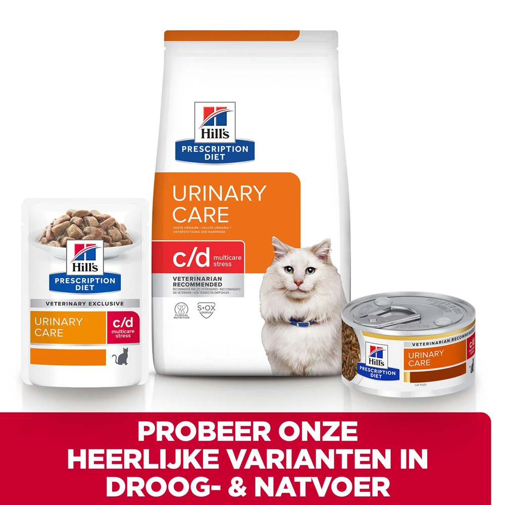 Hill's Prescription Diet C/d Multicare Stress Urinary Care Kattenvoer Met Zeevis 3kg 6 Hill's Prescription Diet C/d Multicare Stress Urinary Care Kattenvoer Met Zeevis 3kg - Afbeelding 6