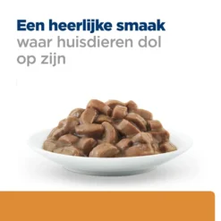 Hill's Hill’s Prescription Diet K/D – Kattenvoer Met Zalm – Maaltijdzakjes 12x85g -Blaf Miauw Verkoopwinkel 52742188416 4 NL