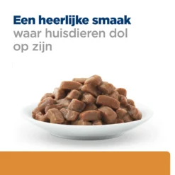 Hill's Hill’s Prescription Diet K/D – Kattenvoer Met Rund – Maaltijdzakjes 12x85g -Blaf Miauw Verkoopwinkel 52742274102 4 NL