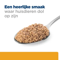 Hill's Hill’s Prescription Diet C/D – Kattenvoer – Minced 24x156g -Blaf Miauw Verkoopwinkel 52742945101 4 NL