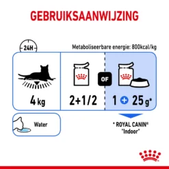 Royal Canin Indoor Kattenvoer 12x 85g 5 Royal Canin Indoor Kattenvoer 12x 85g -Blaf Miauw Verkoopwinkel 816068d9f9aa6d49c06f6cd2552d1b267bafff3cec40d3f3d133acc11e0056a9 1