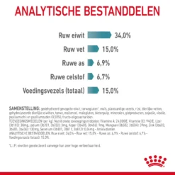 Royal Canin Hairball Care Kattenvoer 10kg -Blaf Miauw Verkoopwinkel Royal Canin Hairball Care Kat NL 08