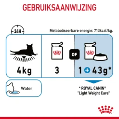 Royal Canin Light Weight Care Natvoer In Jelly Kattenvoer 12x85g 21 Royal Canin Light Weight Care Natvoer In Jelly Kattenvoer 12x85g -Blaf Miauw Verkoopwinkel Royal Canin Light Weight Care Jelly Kat NL 10